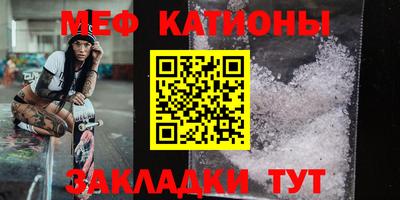 соль курить ск Донской