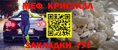 соль курить ск Донской