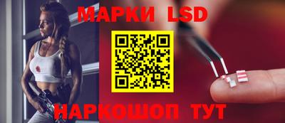 мефедрон мука Донецк