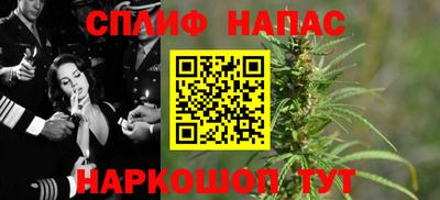 мефедрон мука Донецк