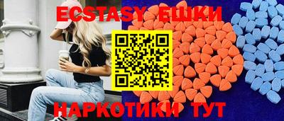 мефедрон мука Донецк