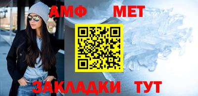 соль курить ск Донской