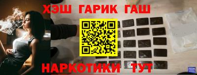 соль курить ск Донской