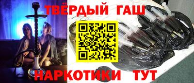 мефедрон мука Донецк