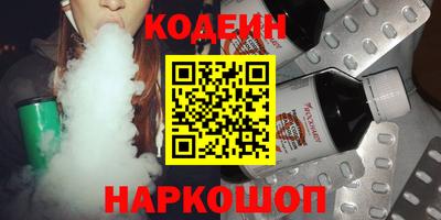 мефедрон мука Донецк
